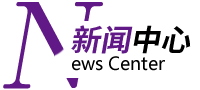 ?；貋?lái)看看浙江國(guó)富裝飾動(dòng)態(tài)/簽約喜訊●我們一起開(kāi)開(kāi)心心